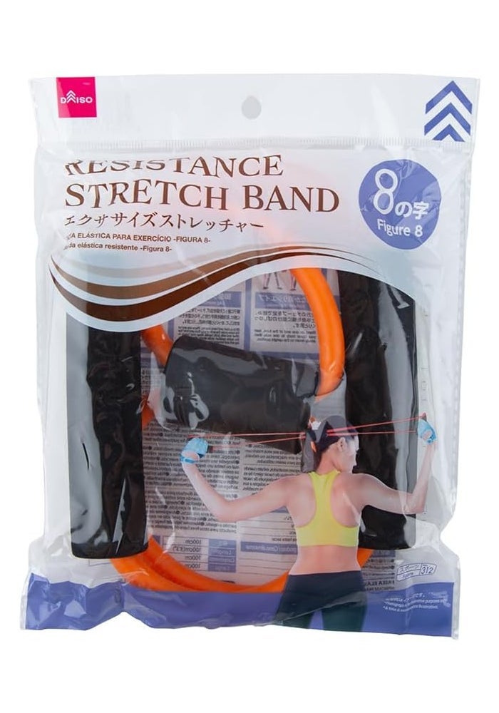 Daiso 8-Shape Resistance Exercise Stretcher, Orange & Black - Image 1
